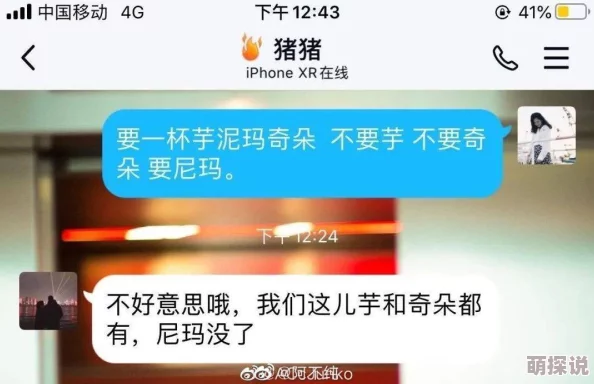 海角社区ID：1120.7126网友称赞楼主分享的内容很实用