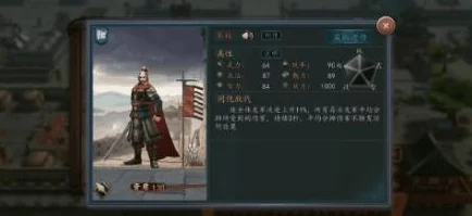 乱轰三国志：最新兵种特色、技能与热门玩法介绍
