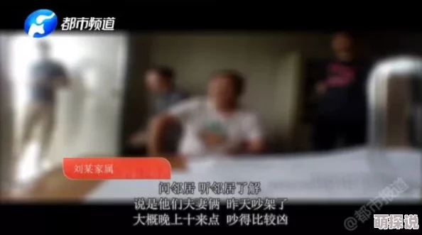 荒岛上与众女尸的艳事网友称标题令人不适内容令人好奇 荒岛上与众女尸的艳事网友称标题令人不适内容令人好奇