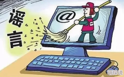 美国一级纶理片免费内容低俗情节荒诞毫无价值浪费时间误导观众