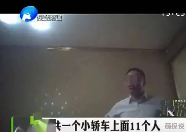 老头和老头一级毛片网友称内容低俗缺乏艺术性呼吁平台加强监管 老头和老头一级毛片网友称内容低俗缺乏艺术性呼吁平台加强监管