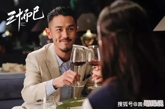 三大队电视剧剧情真实感人引发网友共鸣演技在线值得一看