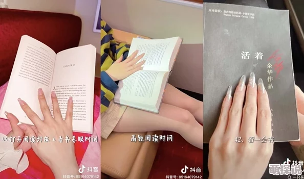 畸情内裤奇缘全集目录网友称内容低俗无聊情节荒诞浪费时间