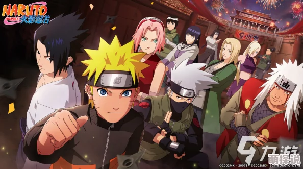 火影忍者手游V8玩家攻略：一月狂揽17360金币，最新热门活动助力！