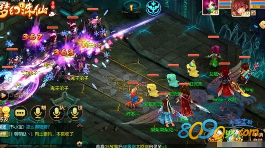 梦幻诛仙手游：2024热门赏金猎人刷星级高效心得分享