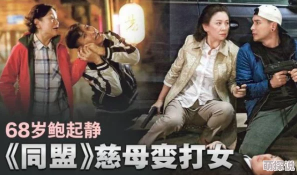 电影竹夫人画面粗糙演技尴尬剧情老套浪费时间