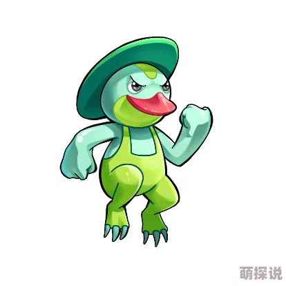 2024热门口袋妖怪复刻:乐天河童全属性图鉴详解一览 2024热门口袋妖怪复刻:乐天河童全属性图鉴详解一览