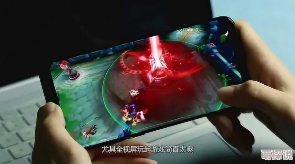 s8sp视频疑似流出完整版引发网友热议画质清晰度更高版本疯传 s8sp视频疑似流出完整版引发网友热议画质清晰度更高版本疯传