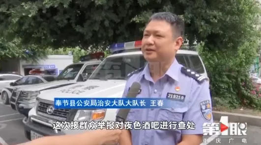 男男同志gayxxxx人妖曝光涉嫌网络招嫖和传播淫秽信息已被警方查处