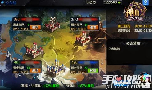 《神曲之符文英雄》8月5日10点新服盛启，热门活动火爆来袭！