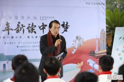 拓展训练活动提升团队协作与沟通技巧体验全新升级沉浸式互动项目