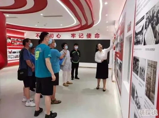 拓展训练活动提升团队协作与沟通技巧体验全新升级沉浸式互动项目