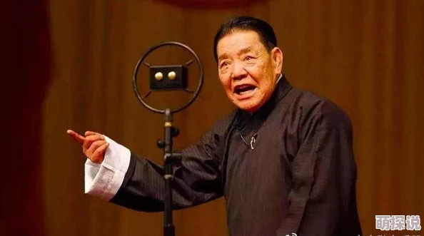 单田芳播讲三侠剑第四百回醒木惊堂木评书连播