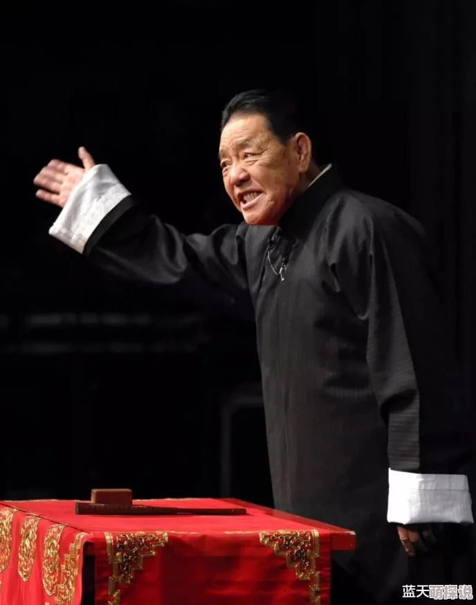 单田芳播讲三侠剑第四百回醒木惊堂木评书连播