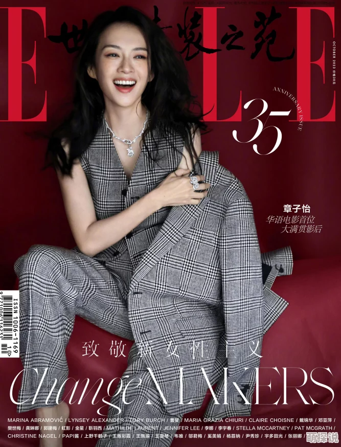 2024热门联盟崛起:黑天使技能深度解析与使用攻略 2024热门联盟崛起:黑天使技能深度解析与使用攻略