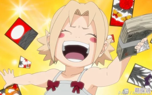 纲手被x谣言恶意中伤令人愤慨请勿传播虚假信息