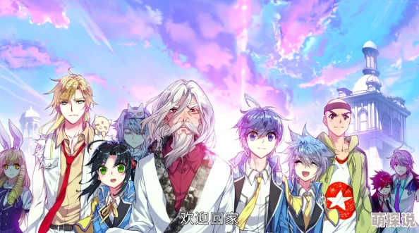 斗罗大陆2绝世唐门第一季免费观看画质差剧情拖沓更新慢