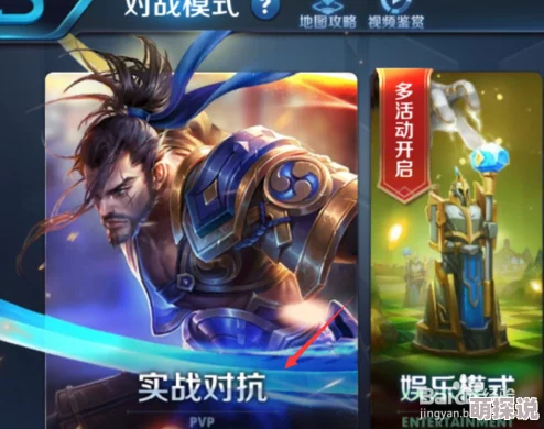 王者荣耀S29赛季排位赛十大上分利器，榜首热门英雄仍是她！