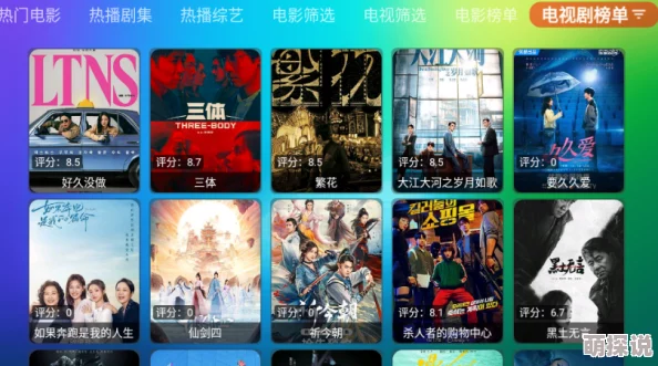 国产一级无码精品视频v视界影院海量高清资源持续更新流畅播放体验