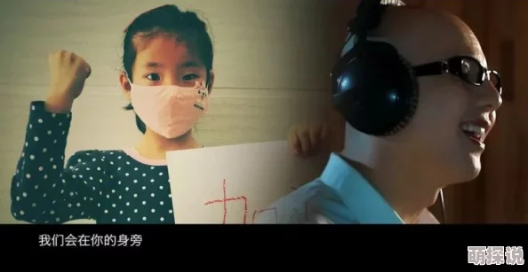 抽泣路人纷纷驻足安慰，温柔的歌声抚平了孩子心中的悲伤