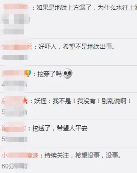 视频一级毛片涉嫌传播淫秽色情信息已被举报至相关部门呼吁大家抵制不良内容