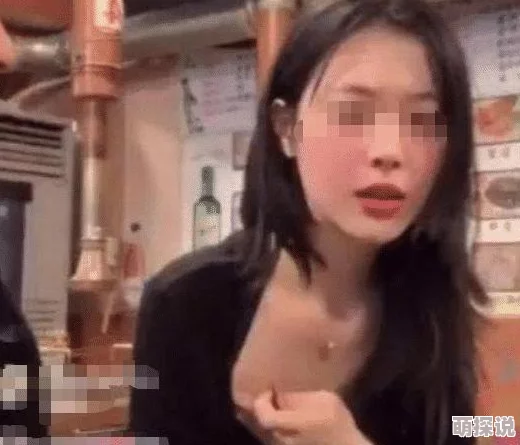 国产一区性爱视频疑似流出完整版引发网友热议