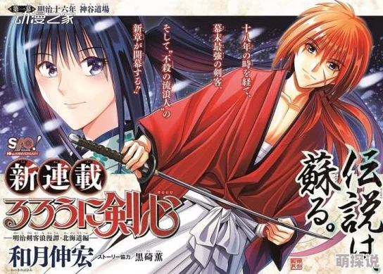 男人疯狂进女人下部视频动漫该内容涉及色情，不予显示