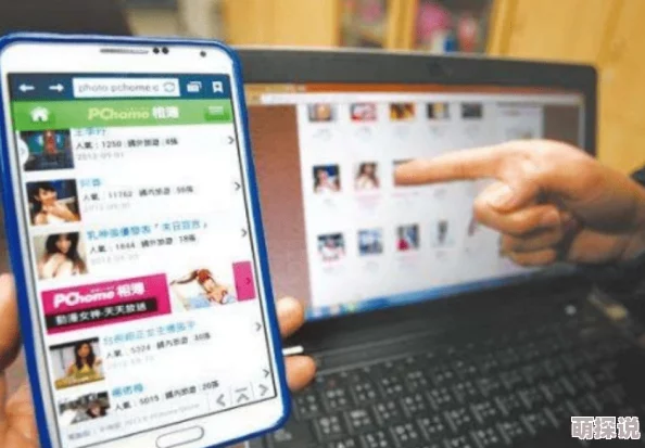 男人疯狂进女人下部视频动漫该内容涉及色情，不予显示