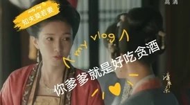 穿成反派的小孕妻读者吐槽剧情狗血人设崩塌弃文保智商