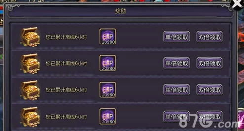 《倚天屠龙记》手游充值攻略：精明消费，最新热门技巧助你省钱上分