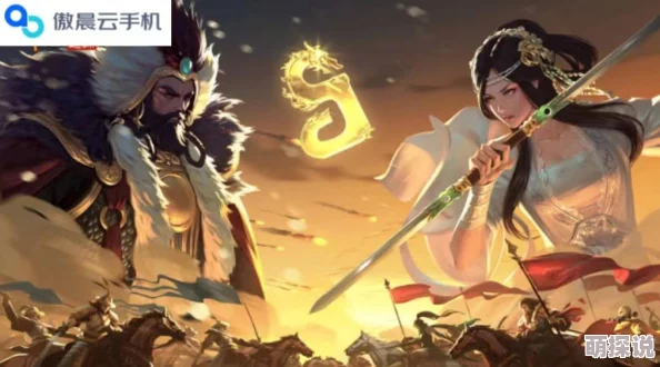 剑侠世界手游新区攻略：卡级突破与主线任务最新技巧解析