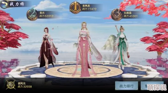 剑侠世界手游新区攻略：卡级突破与主线任务最新技巧解析