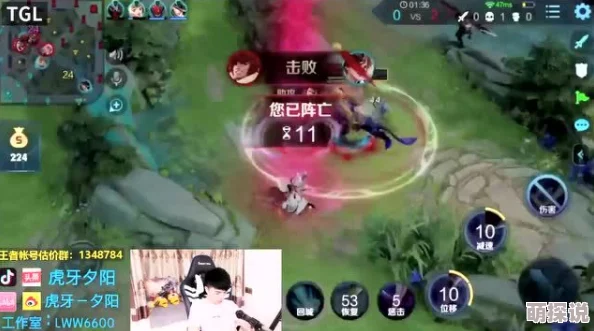 关云长老司机带你玩转新手攻略：2024热门游戏指引详解