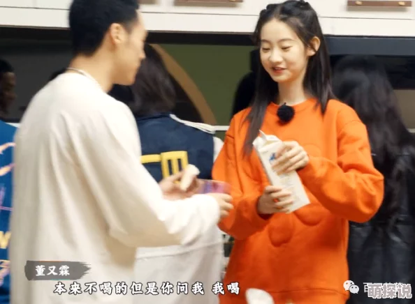 欧美性猛交ⅩXXX乱大交吃奶内容低俗不堪毫无价值浪费时间败坏风气