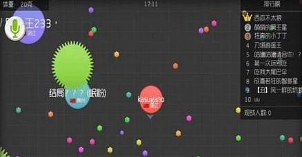 球球大作战：2024最新热门星辰之泪材料获取攻略分享