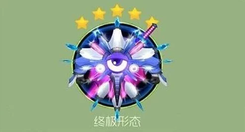 球球大作战：2024最新热门星辰之泪材料获取攻略分享