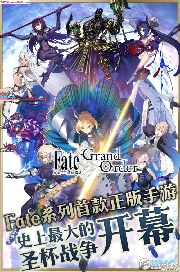 命运冠位指定FGO：布狄卡满破素材高效获取途径大全