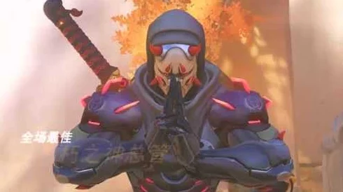 守望先锋:黄金红刃大源氏,热门新赛季秀翻全场操作飞起! 守望先锋:黄金红刃大源氏,热门新赛季秀翻全场操作飞起!