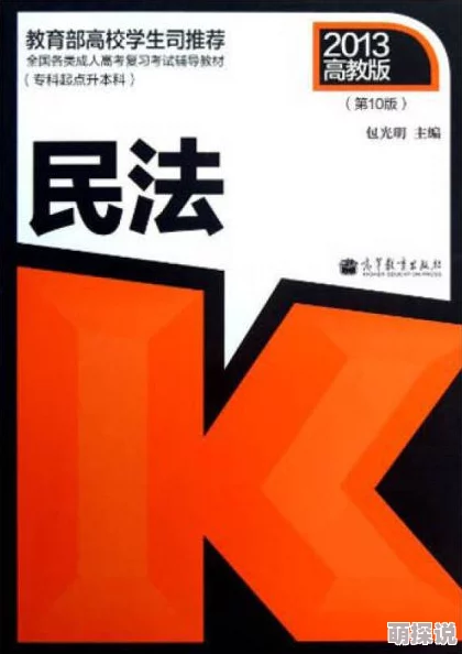 久久aa毛片免费播放嗯啊含有色情内容请勿传播违反相关法律法规