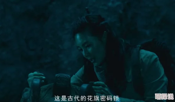 龙岭迷窟免费观看完整版电视剧画质模糊加载慢剧情删减严重浪费时间