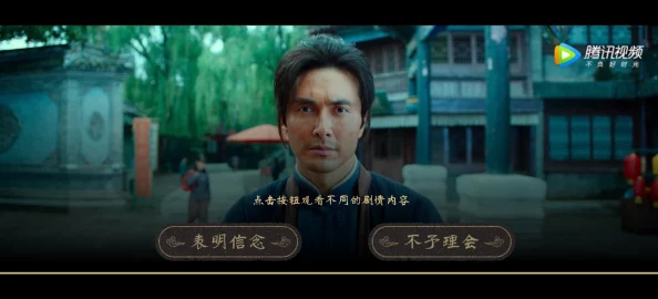 龙岭迷窟免费观看完整版电视剧画质模糊加载慢剧情删减严重浪费时间