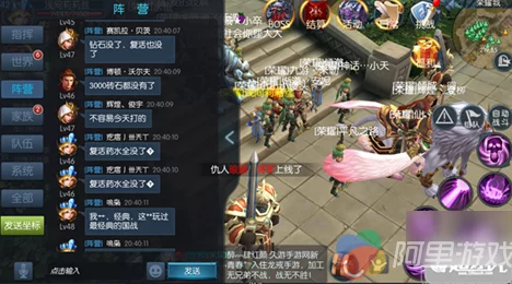 龙戒手游新玩法揭秘：地精宝藏热门攻略深度解读