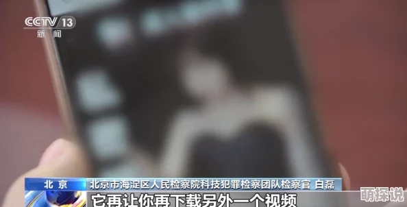 好硬好湿好爽再深一点m视频涉嫌传播淫秽色情内容已被举报
