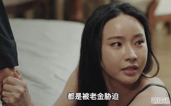 韩国电影女儿的朋友画面粗糙演技尴尬剧情老套浪费时间