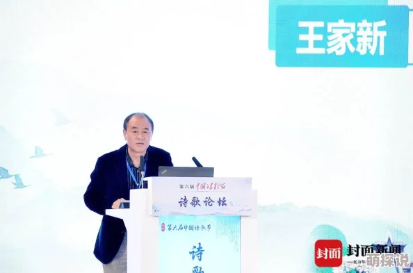 新年广场个人战巅峰对决：点位布局与意识抉择的热门新策略