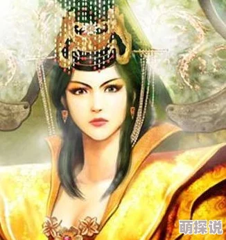 第一权臣是病美人徒有虚名实则昏庸残暴祸国殃民
