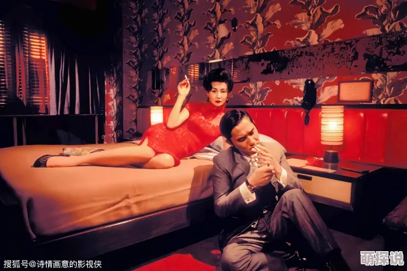 成品片a免人电影原名《午夜迷情》揭秘幕后制作花絮 成品片a免人电影原名《午夜迷情》揭秘幕后制作花絮