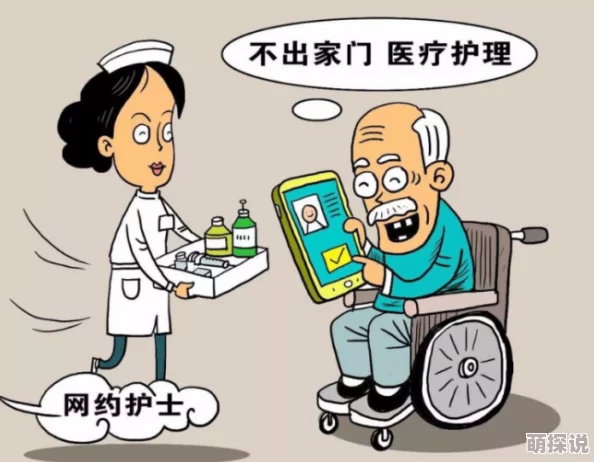 黄漫无遮挡免费网站3d传播非法内容危害身心健康违法勿入