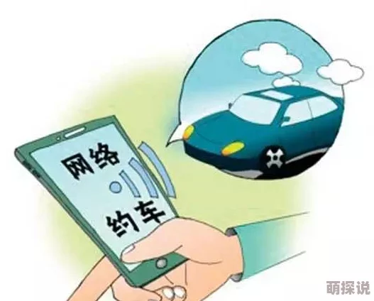 黄漫无遮挡免费网站3d传播非法内容危害身心健康违法勿入