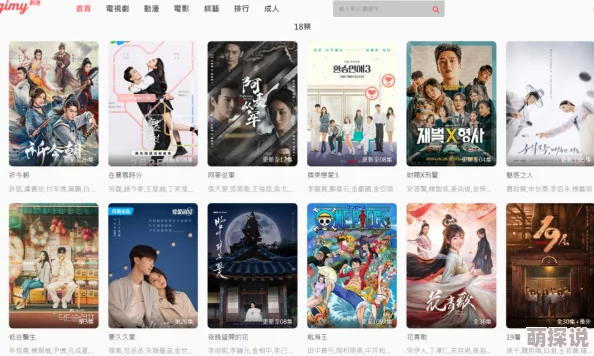 屁屁影院ccyy备用地址2021内容低俗传播不良信息已被封禁请勿访问